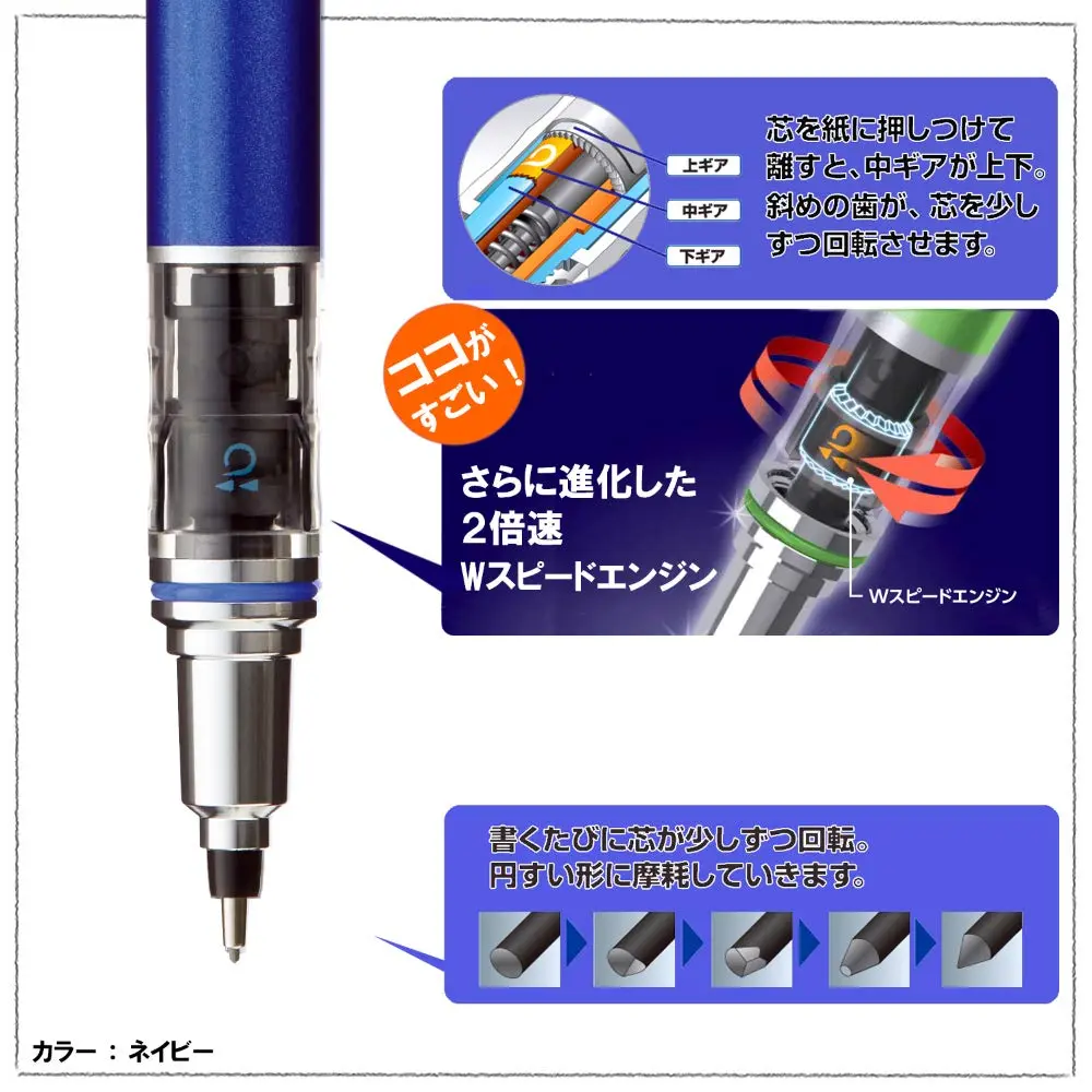 Uni Kuru Toga Advance Mechanical Pencil 0.7mm Navy | Rotating Lead Technology - view 4