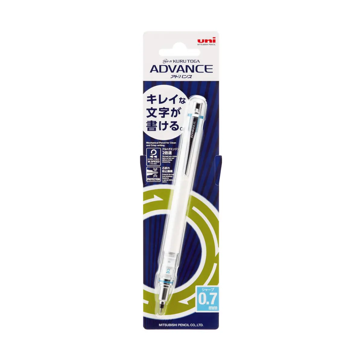 Uni Kuru Toga Advance Mechanical Pencil 0.7mm White | Smooth Ink Flow Writing Instrument - view 7