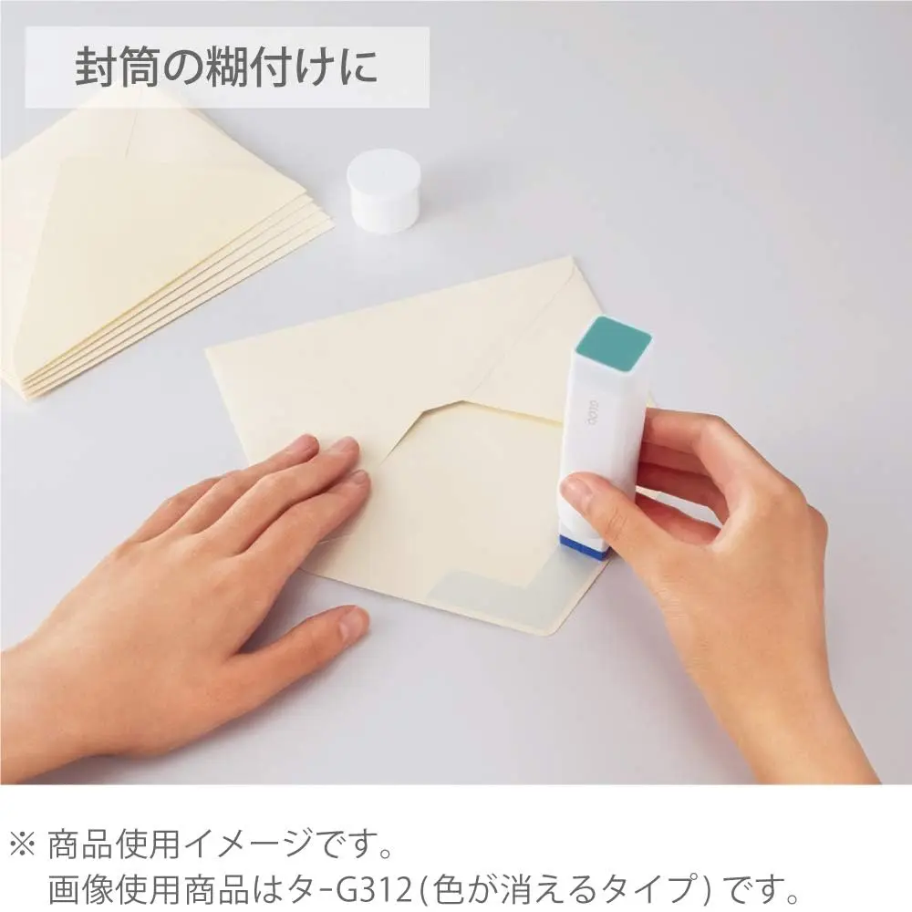 Kokuyo Gloo Square Glue Stick Firm Stick Small Size 22g (0.78oz) Pack of 5 | Strong Adhesive for Paper Crafts - view 8