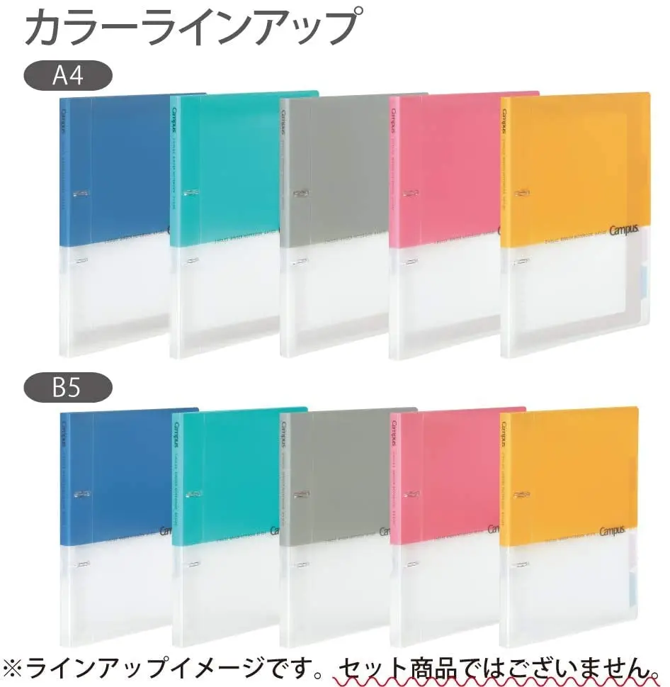 Kokuyo Campus 2-Ring Loose Leaf Binder A4 30.7cm (12.1in) Light Blue | Organizes Up to 100 Sheets - view 7
