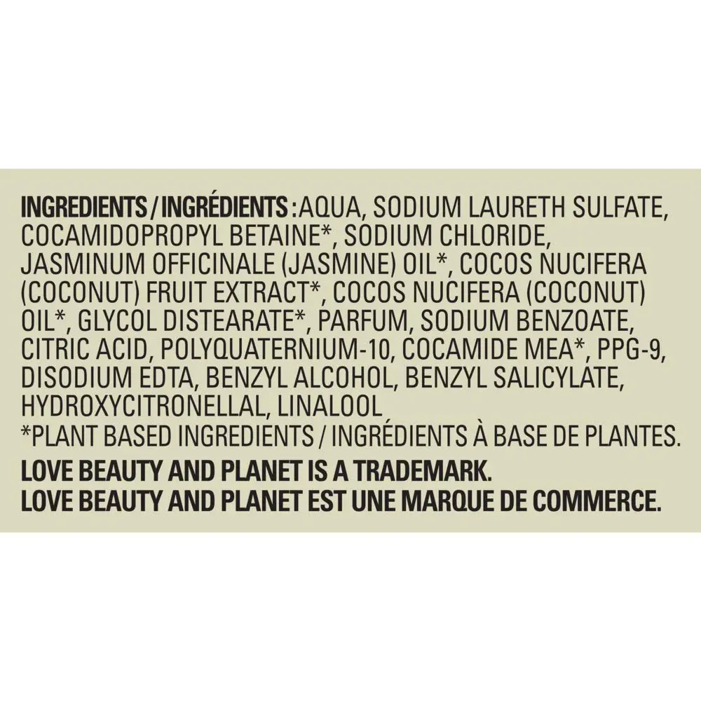 Love Beauty And Planet Divine Definition Shampoo, Coconut Milk & White Jasmine 13.5 fl oz | Nourishing, Sulfate-Free - view 9