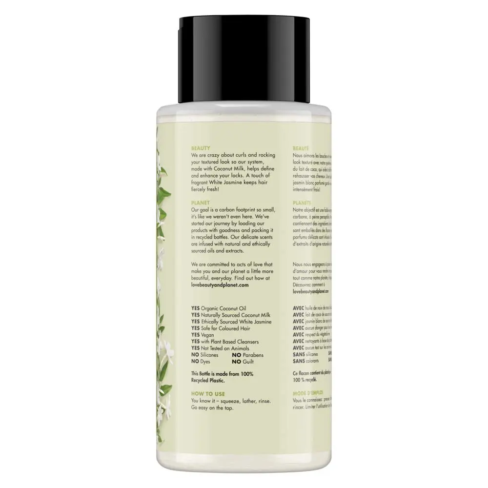 Love Beauty And Planet Divine Definition Shampoo, Coconut Milk & White Jasmine 13.5 fl oz | Nourishing, Sulfate-Free - view 3