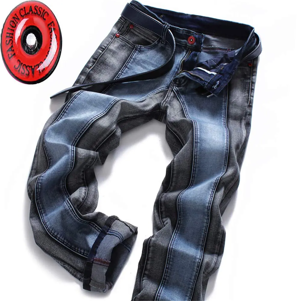 AITITIA Men's Ripped Regular Fit Jeans 42 | Comfortable, Stylish, Long-lasting - view 6