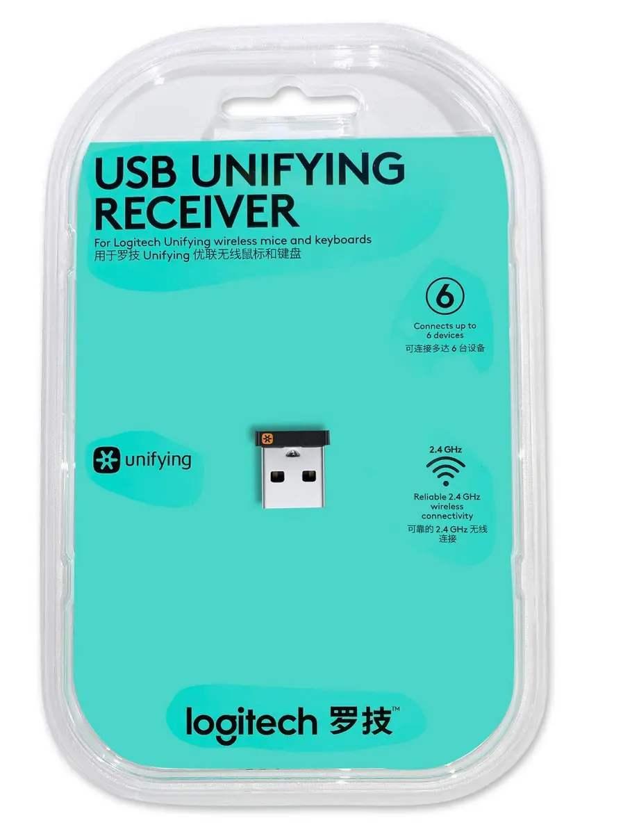 Logitech USB Unifying Receiver - 2 Pack | Compatible with Logitech Wireless Devices - view 6