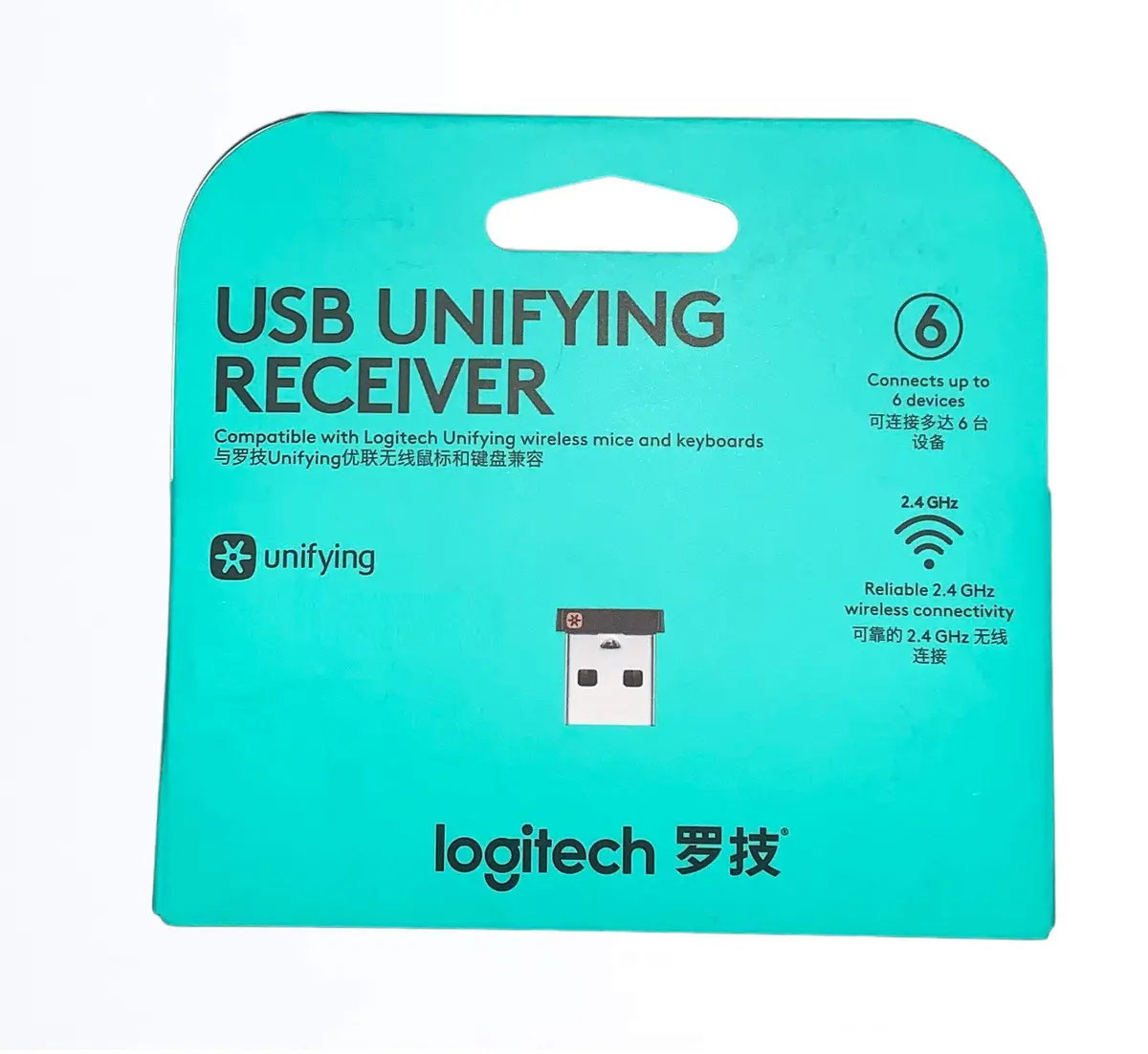 Logitech USB Unifying Receiver - 2 Pack | Compatible with Logitech Wireless Devices - view 8
