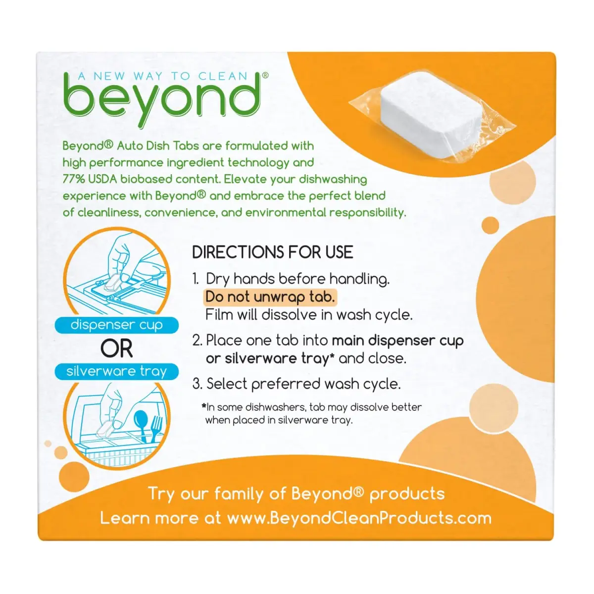 Beyond Auto Dish Tablets - Fragrance & Dye Free 256 Count (32 Count x 8 Boxes) | USDA Certified Biobased Content - view 3