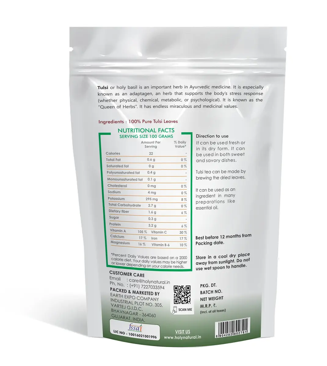 Holy Natural Basil Leaves Dried 200Gm | Organic Sweet Basil for Cooking & Tea - view 2