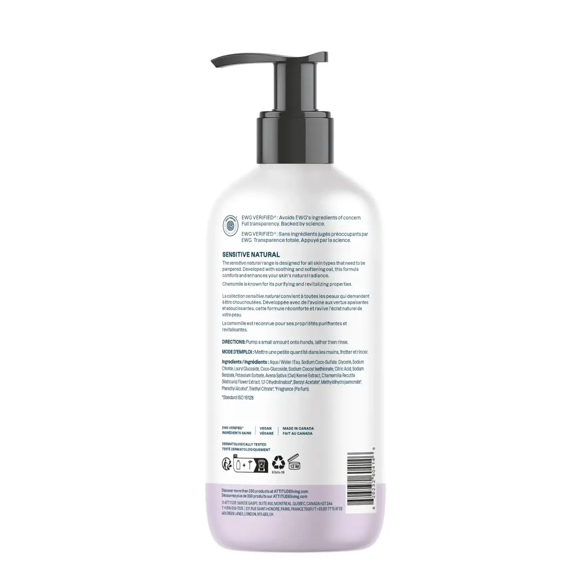 ATTITUDE Hand Soap for Sensitive Skin with Oat & Chamomile, 473ml (16 Fl Oz) | EWG Verified, Vegan - view 7