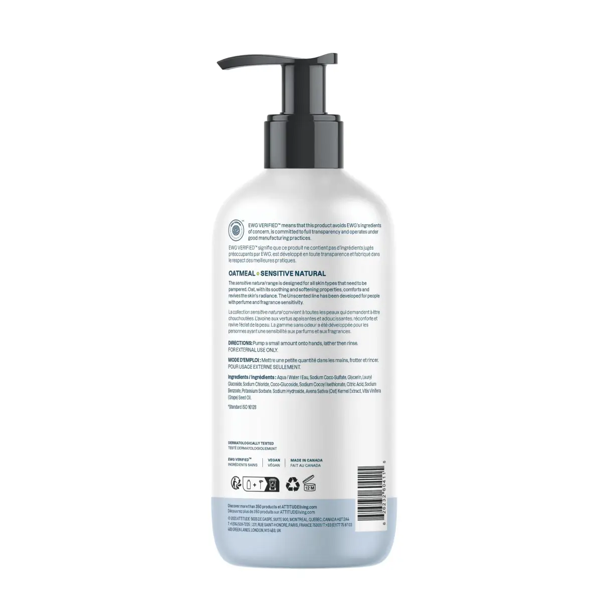 ATTITUDE Sensitive Skin Hand Soap with Oat, EWG Verified, 473ml (16 Fl Oz) | Gentle Cleansing for Dry Skin - view 7