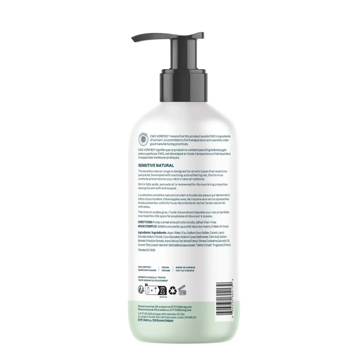 ATTITUDE Nourishing Hand Soap for Sensitive Skin with Oat & Avocado Oil, EWG Verified, 473ml (16 Fl Oz) | Gentle Cleansing for Dry, Sensitive Skin - view 7