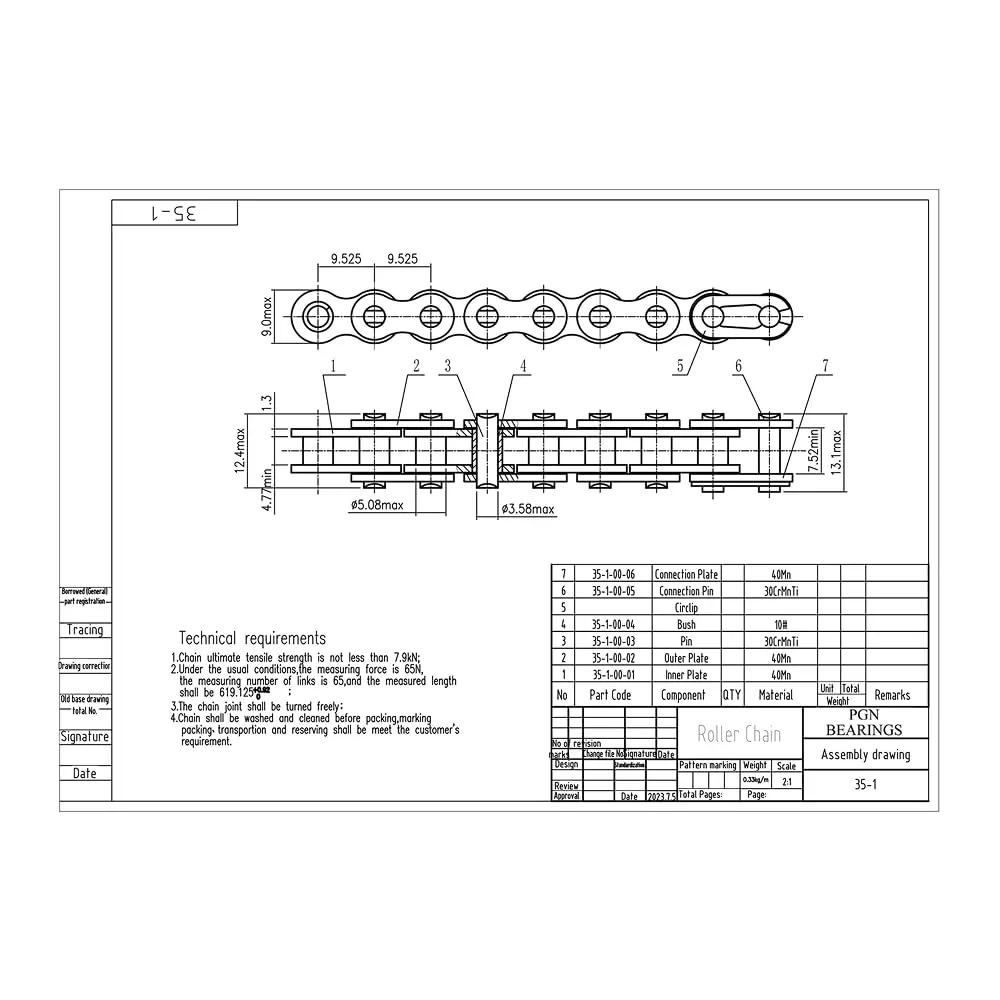 PGN #35 Roller Chain 5 Feet Carbon Steel | Industrial Power Transmission - view 2