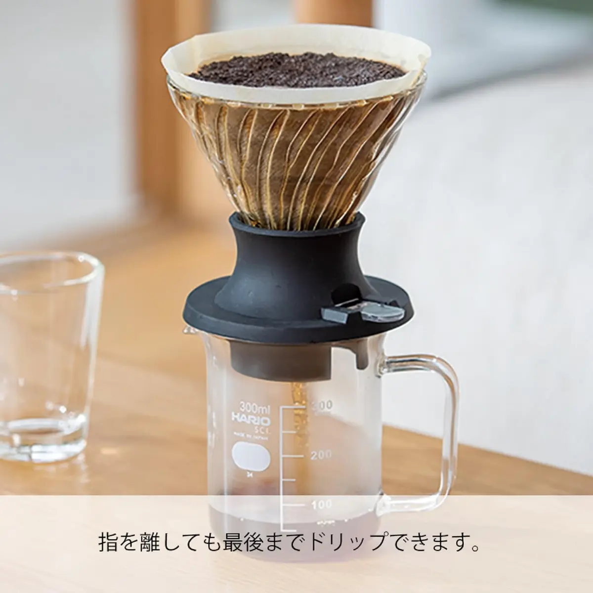 HARIO "Switch" Immersion Dripper Set Size 02 | Hybrid Pour-Over & Immersion Coffee Brewer with 40 Filters & Glass Server - view 4