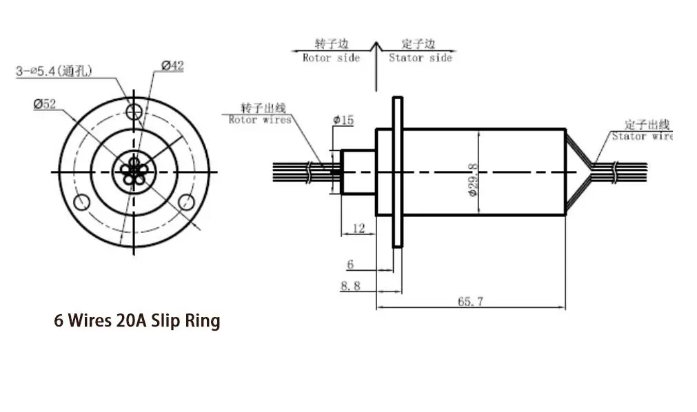 Taidacent 6 Wire 20A Slip Ring Collector Rotary Electrical Contact Joint Connector | 360° Unrestricted Rotation for Power & Signal Transmission - view 2