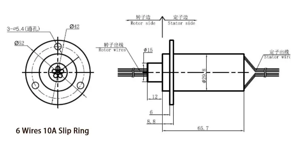 Taidacent 6 Wire 10A Slip Ring Rotary Electrical Contact Connector | Continuous 360° Rotation - view 2
