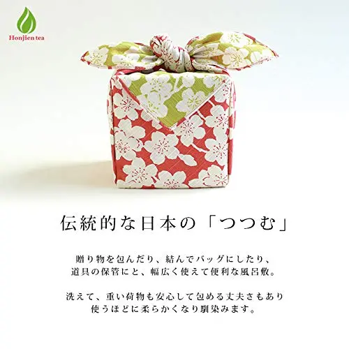 honjien Furoshiki XL 40.9 x 40.9 in | Reversible Japanese Cotton Wrap - view 6