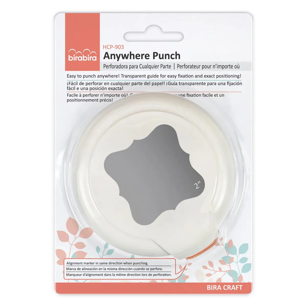 BiraBira Paper Craft Punch 2" x 2" Bracket Magnetic, for Scrapbooking & Cards, 3 7/8" x 3 1/2" x 3" | Precise Window Cutter - view 8