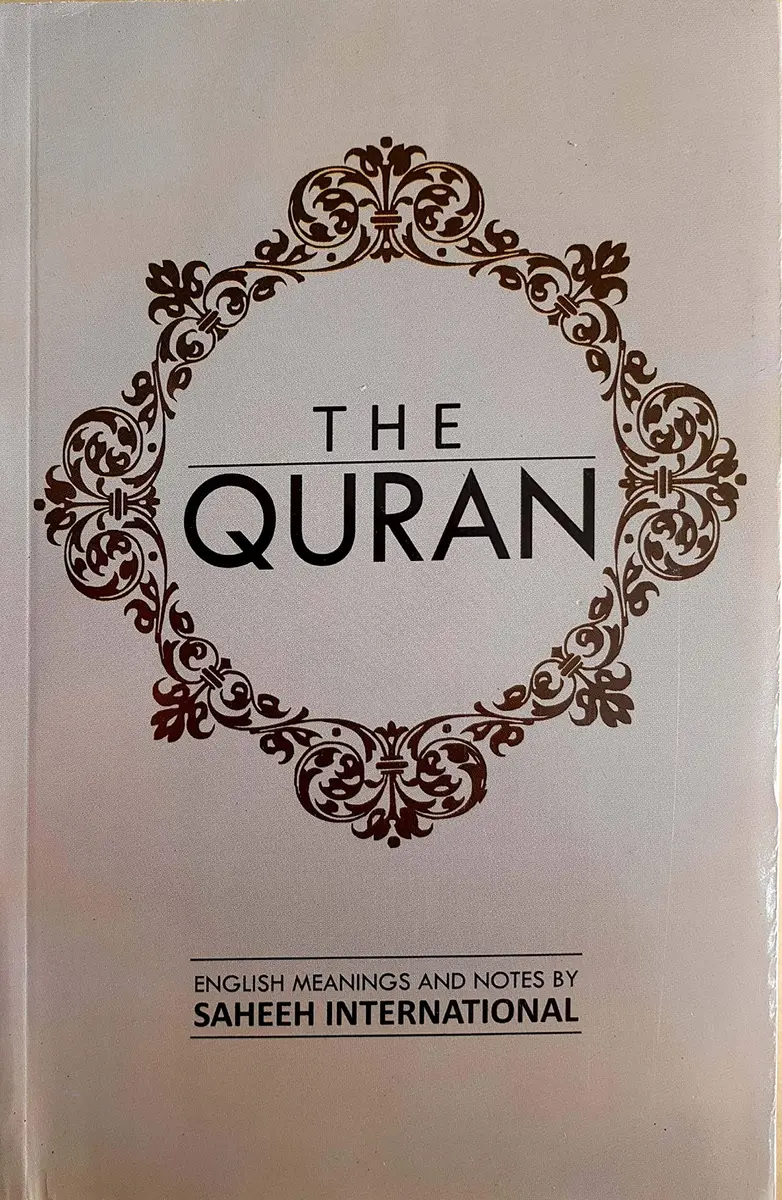 Saheeh International The Quran English Meanings and Notes Paperback | Clear English Translation for Indian Readers - main product image