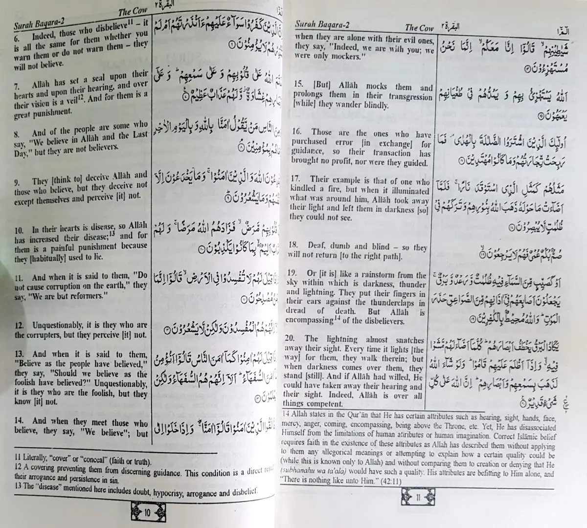 Saheeh International The Quran English Meanings and Notes Paperback | Clear English Translation for Indian Readers - view 5
