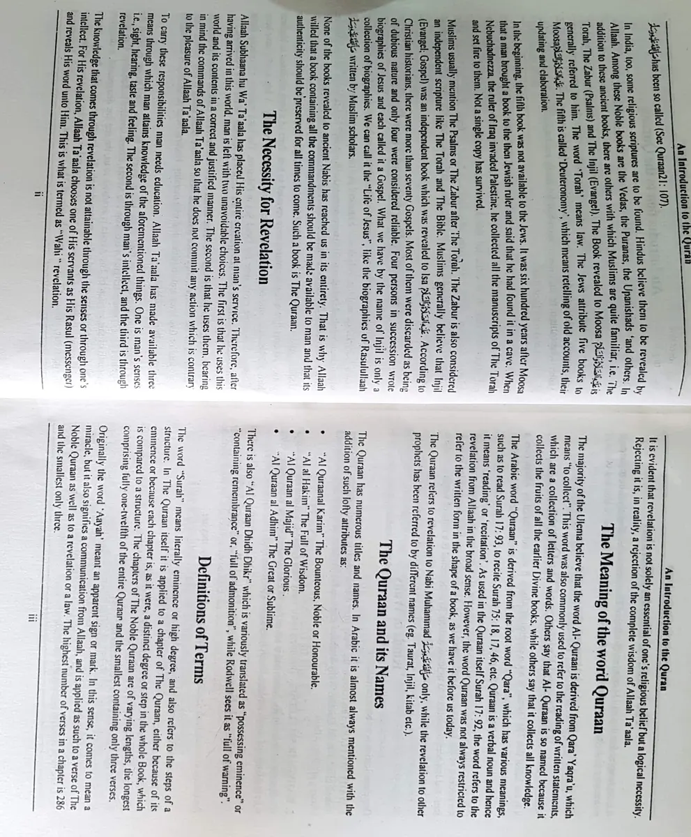 Saheeh International The Quran English Meanings and Notes Paperback | Clear English Translation for Indian Readers - view 3