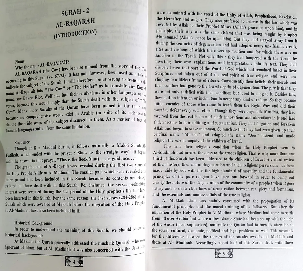 Saheeh International The Quran English Meanings and Notes Paperback | Clear English Translation for Indian Readers - view 4