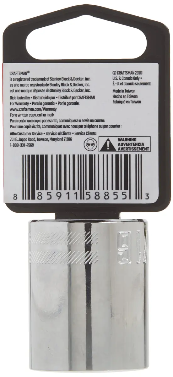 CRAFTSMAN Shallow Socket, SAE, 1/2-Inch Drive, 15/16-Inch, 12-Point | Rust-Resistant, Large Markings - view 5