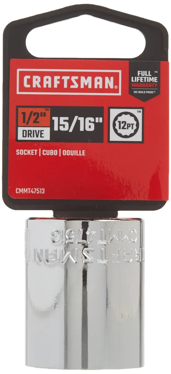 CRAFTSMAN Shallow Socket, SAE, 1/2-Inch Drive, 15/16-Inch, 12-Point | Rust-Resistant, Large Markings - view 4