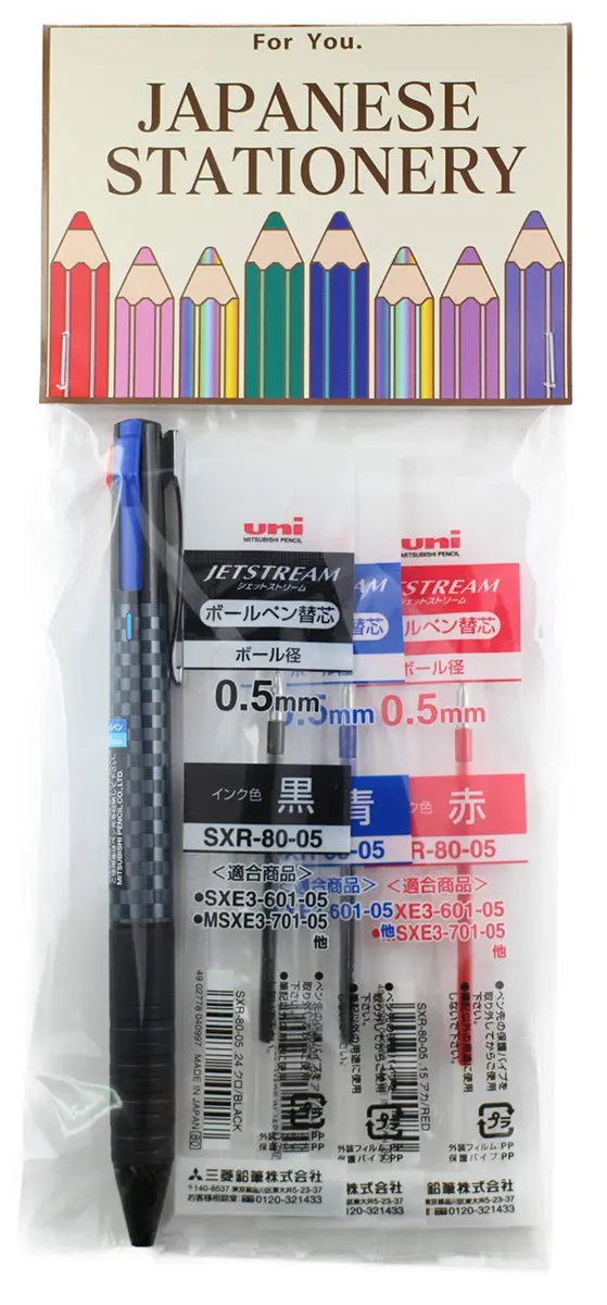 Uni Jetstream 0.5mm Black Ballpoint Pen with 3 Ink Refills (Black, Blue, Red) | Smooth Writing Experience - view 2