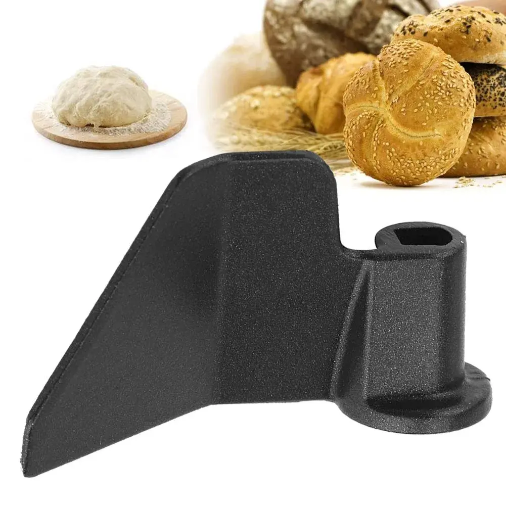 AYMARIO Stainless Steel Bread Maker Paddle 6.5cm x 3.8cm (2.6 x 1.5 Inch) | Replacement Kneading Blade for Bread Machines - main product image