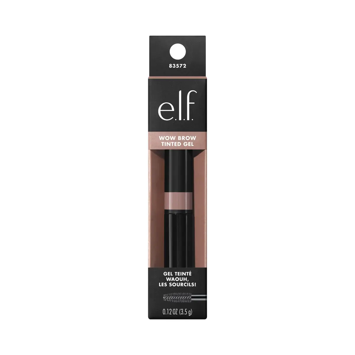 e.l.f. Wow Brow Gel, Volumizing, Buildable, Wax-Gel Hybrid, Taupe | Locks & Adds Natural Volume (100 words) - view 6