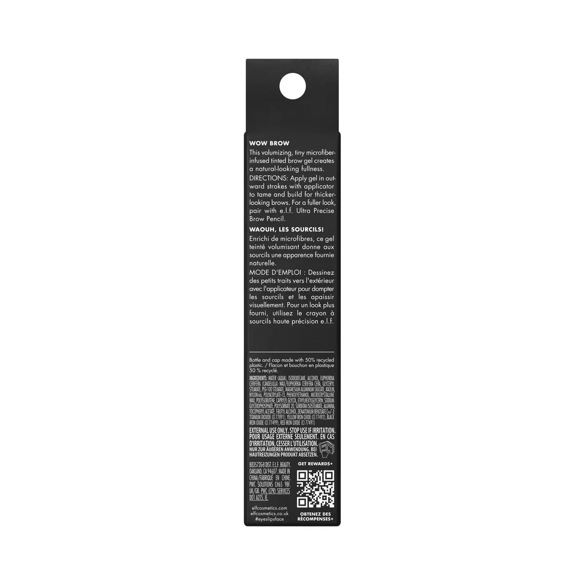 e.l.f. Wow Brow Gel, Volumizing, Buildable, Wax-Gel Hybrid, Taupe | Locks & Adds Natural Volume (100 words) - view 7