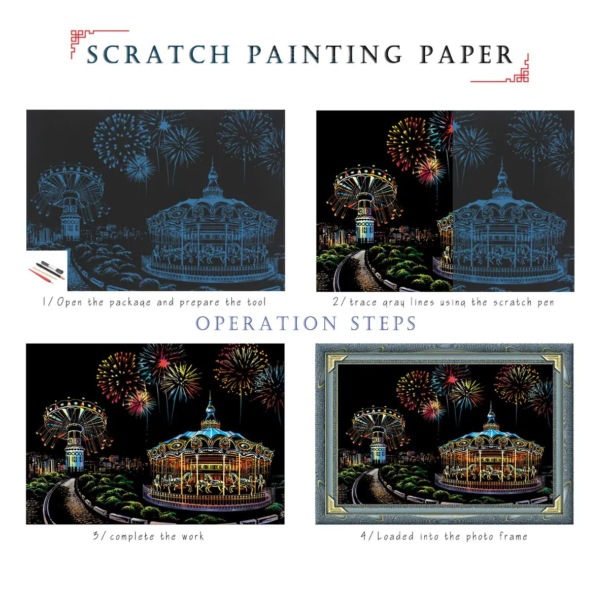 BOTEEN Scratch Rainbow Painting Art Paper Amusement Park 40.5cm x 28.5cm (16''x11'') | Creative DIY Gifts & Arts Craft Kits - view 3