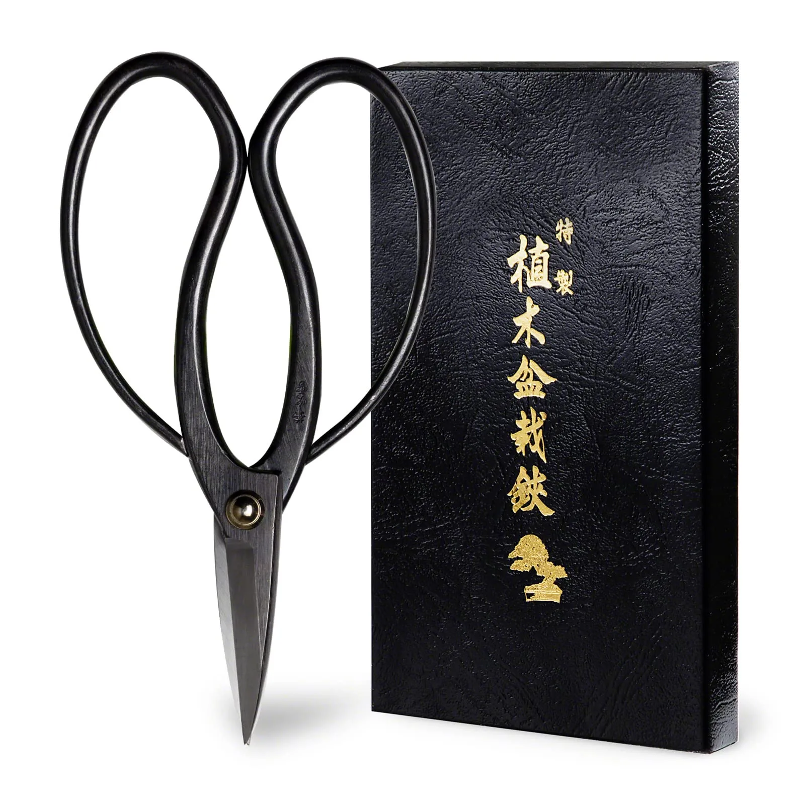 Scissors
