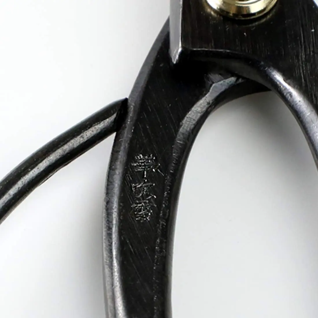 Wazakura Hanafubuki Bonsai Scissors 180mm (7") | Traditional Japanese Pruning Shears for Precision Cuts - view 6