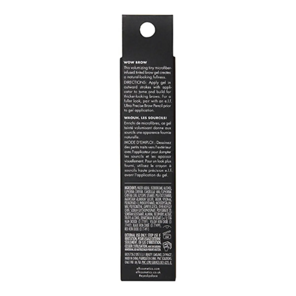 e.l.f. Wow Brow Gel, Deep Brown | Volumizing Wax-Gel Hybrid Locks Brows - view 7