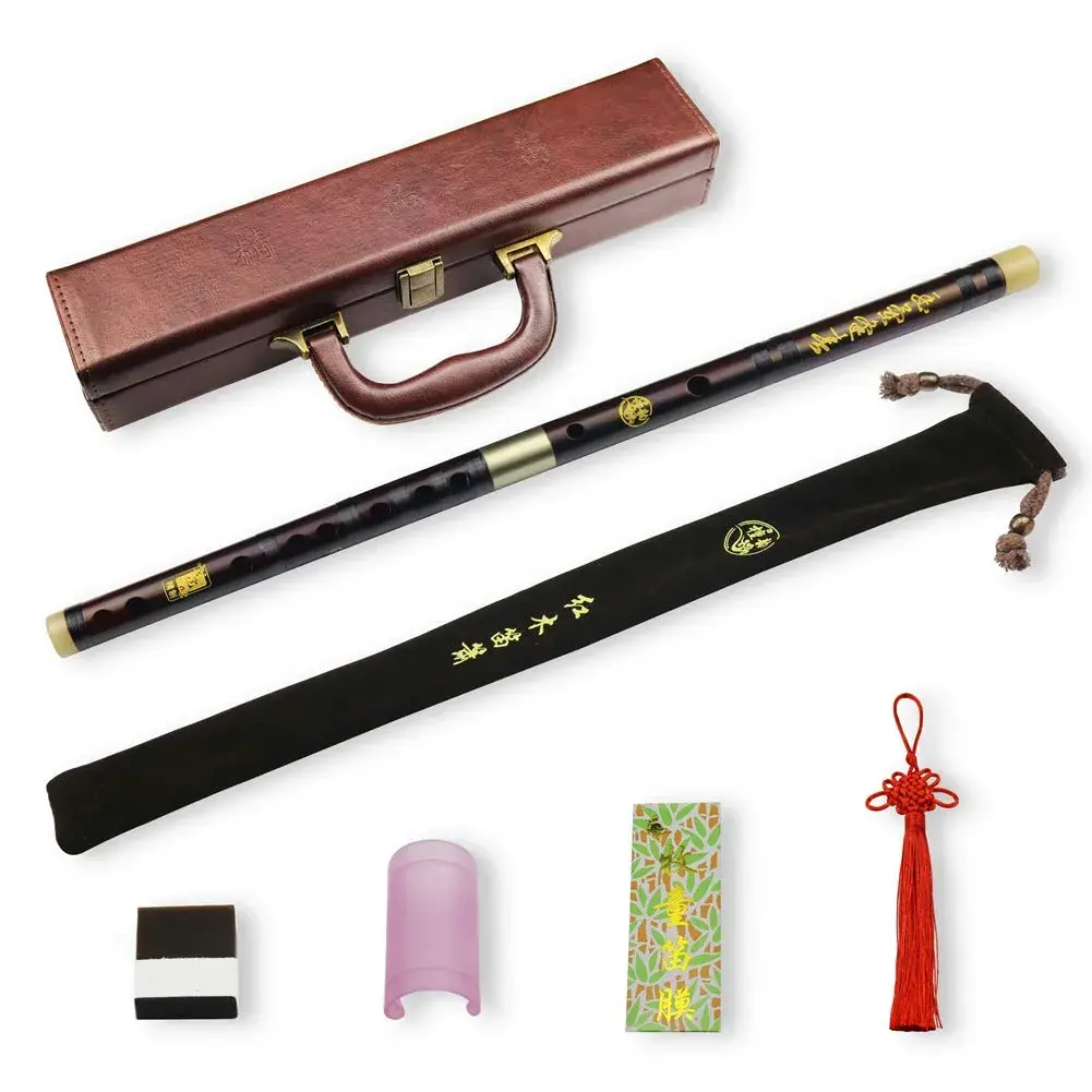 PHYSKOW Professional Rosewood Dizi Flute in C Key | 66 cm (26 in) with Accessories - main product image