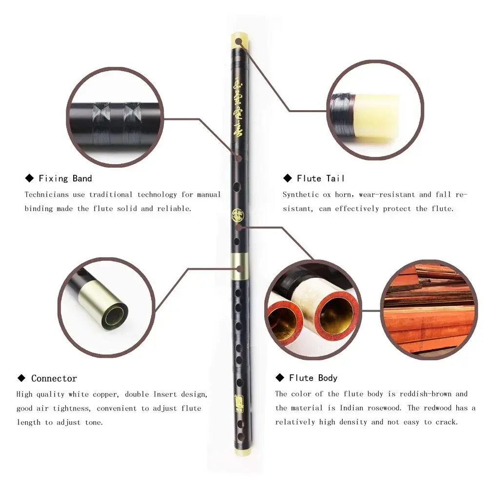 PHYSKOW Professional Rosewood Dizi Flute in E Key - 66 cm (26 in) with Accessories - view 2