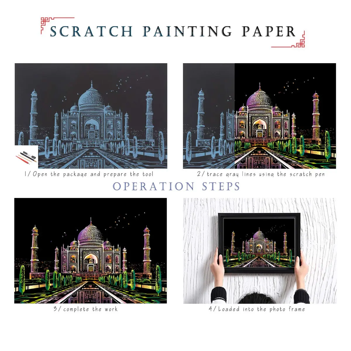 Boteen Scratch Rainbow Painting Art Paper Set with 4 Tools, 40.5cm x 28.5cm (16''x11'') | Creative Gift for Adults - view 3