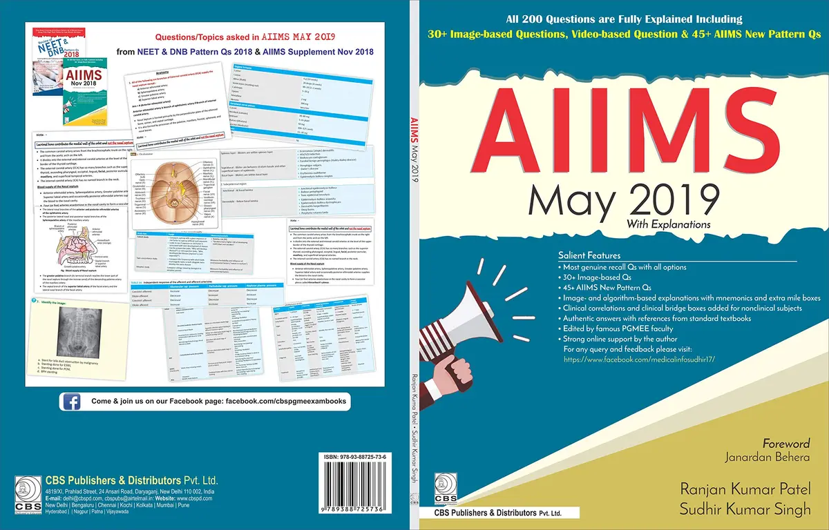 CBSPD Aiims May 2019 With Explanations Paperback Book | Medical Entrance Exam Prep - view 2