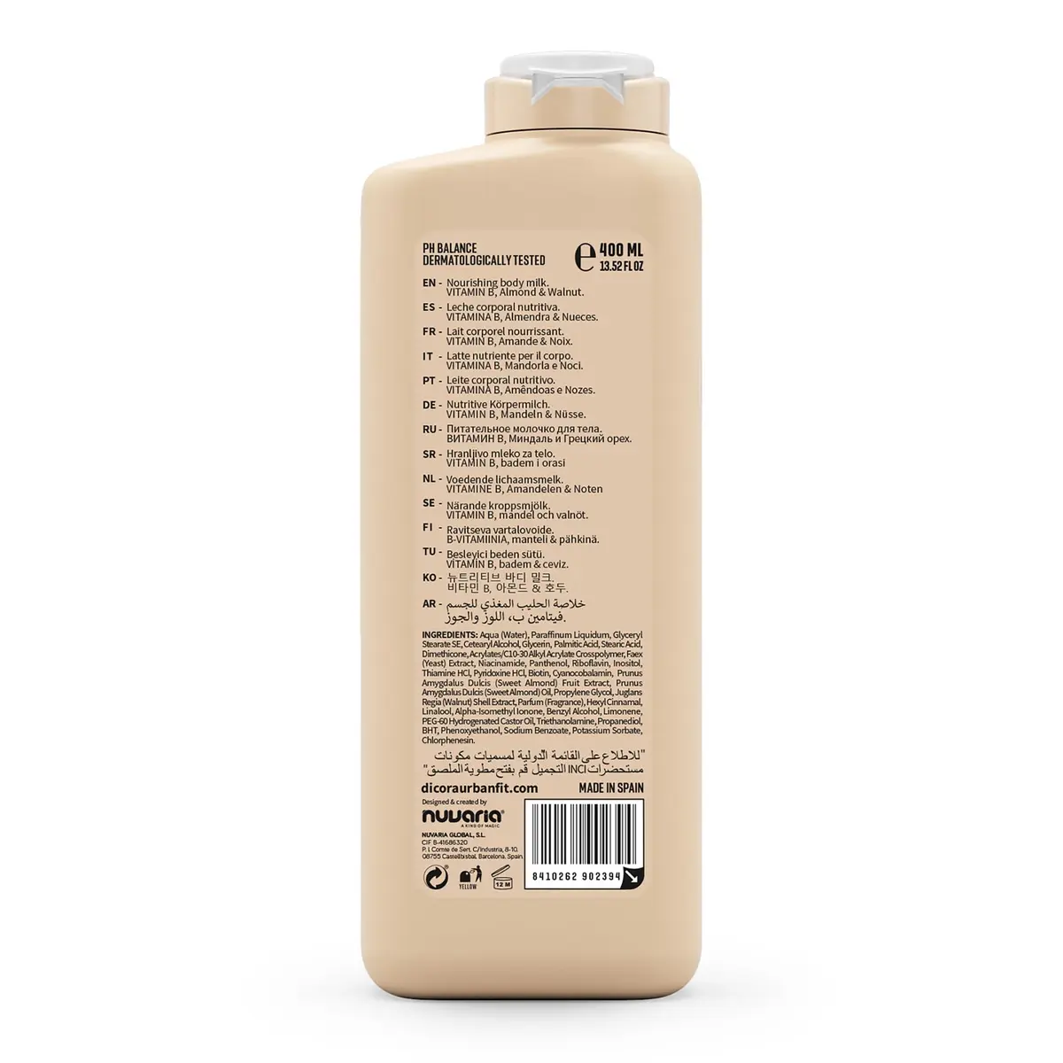 Dicora UrbanFit Nourishing Body Milk 13.5 oz | Natural Moisturizer for Dry Skin - view 4