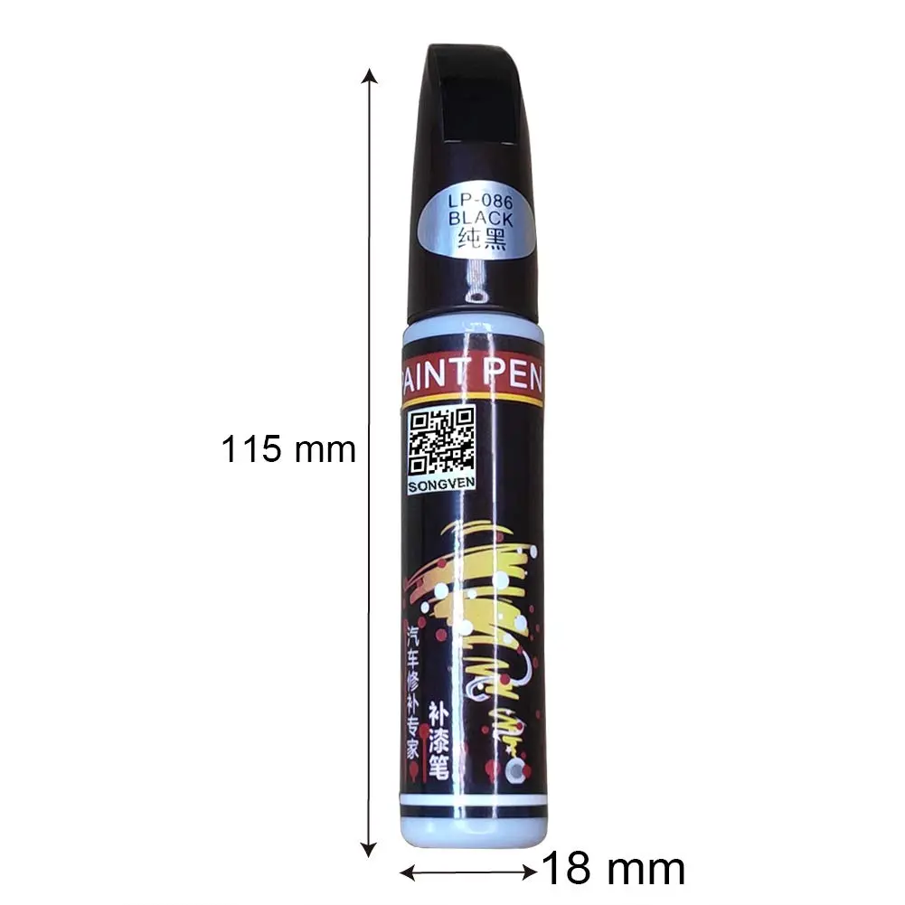 SONGVEN Black Car Touch Up Pen for Deep Scratches | 12ml (0.4 Fl Oz) - view 7