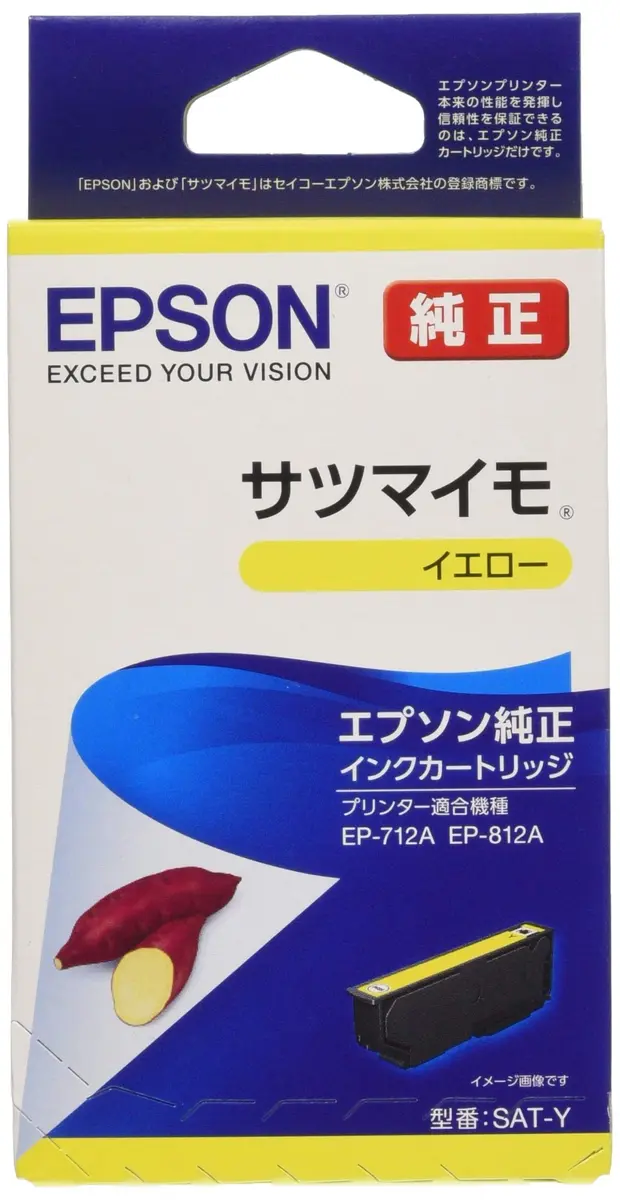 Epson Genuine Ink Cartridge SAT-Y Yellow | Compatible with EP-812A/EP-712A | 14.6 x 7.3 x 2.3 cm | 500 pages - main product image
