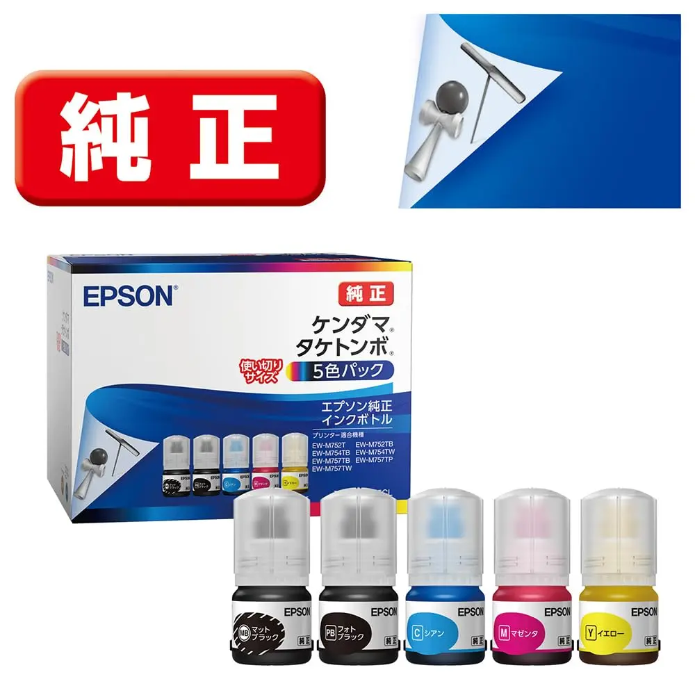 Epson KETA-5CL Ink Bottle Pack (5 Colors, 216g) | Genuine Ink for Epson EcoTank Printers - view 2