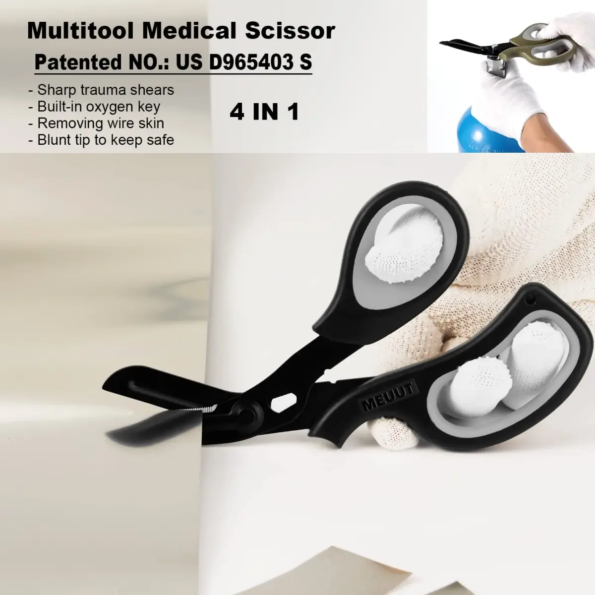 MEUUT 8-Inch Medical Trauma Shears (2-Pack) | Surgical Grade Stainless Steel with Serrated Blades - view 5