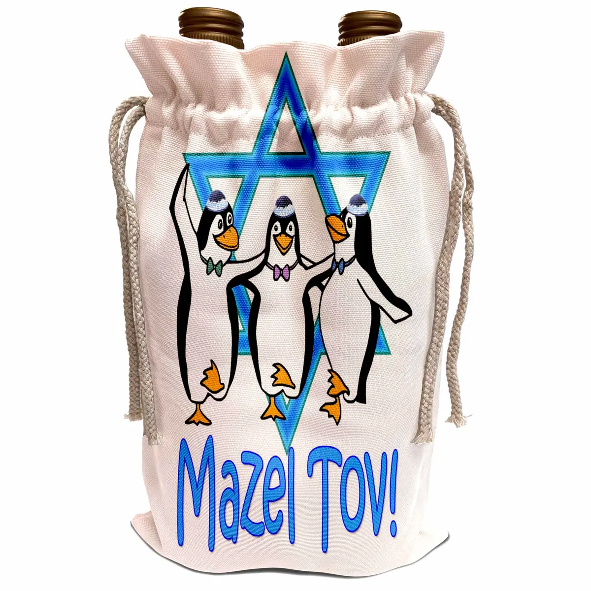 3dRose Mazel Tov Star of David Gift Bag | Eco-Friendly Jewish Saying, 13.5 inch x 8.5 inch - main product image