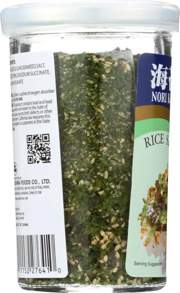 Ajishima Foods Nori Fume Furikake Rice Seasoning 1.7 oz (3 pack) | Japanese rice seasoning with umami flavor - view 2
