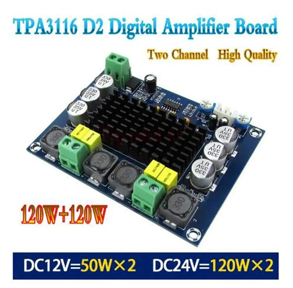 ACEIRMC TPA3116D2 Dual Channel Stereo Audio Amplifier Board 120W+120W | High Power Digital Class D DIY Module - view 4