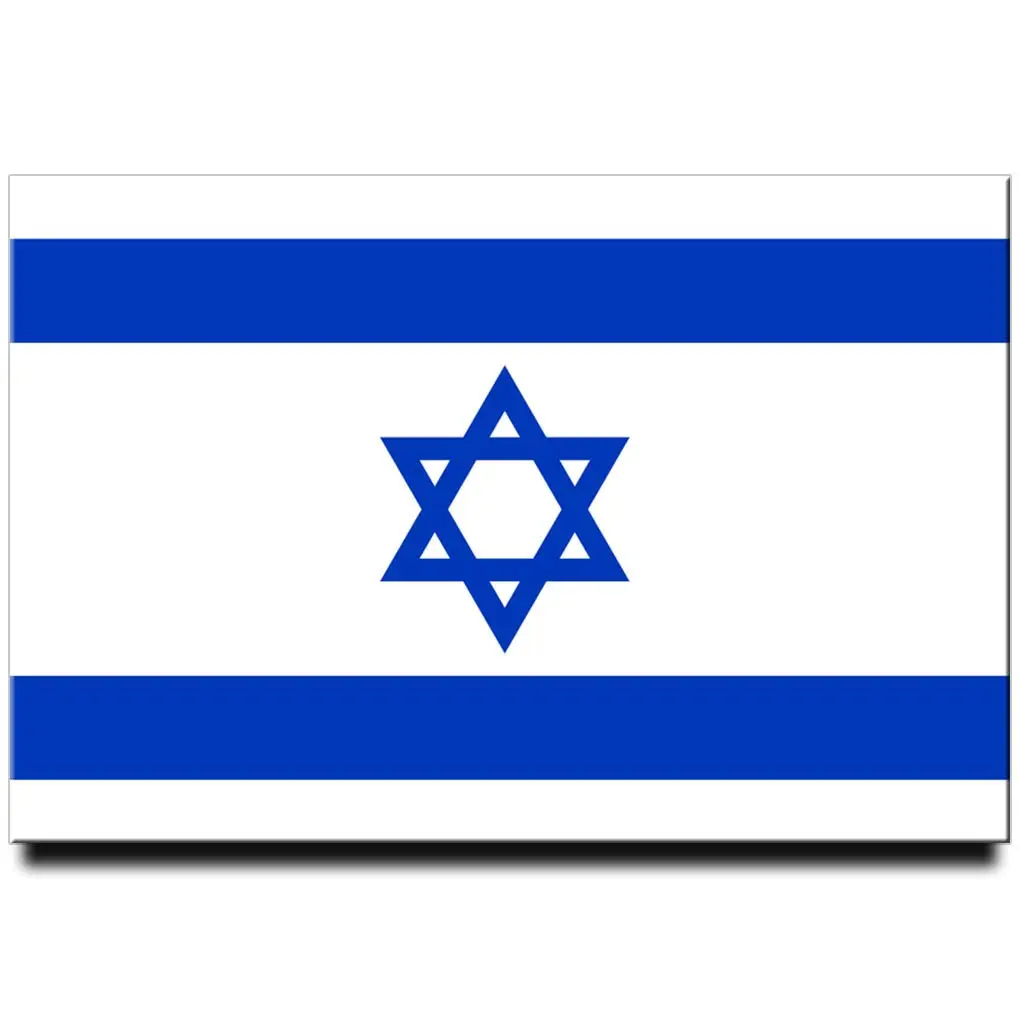 WaterFirst Israel Flag Fridge Magnet 3"x2" | Jerusalem Tel Aviv Haifa Souvenir (70-120 chars) - main product image