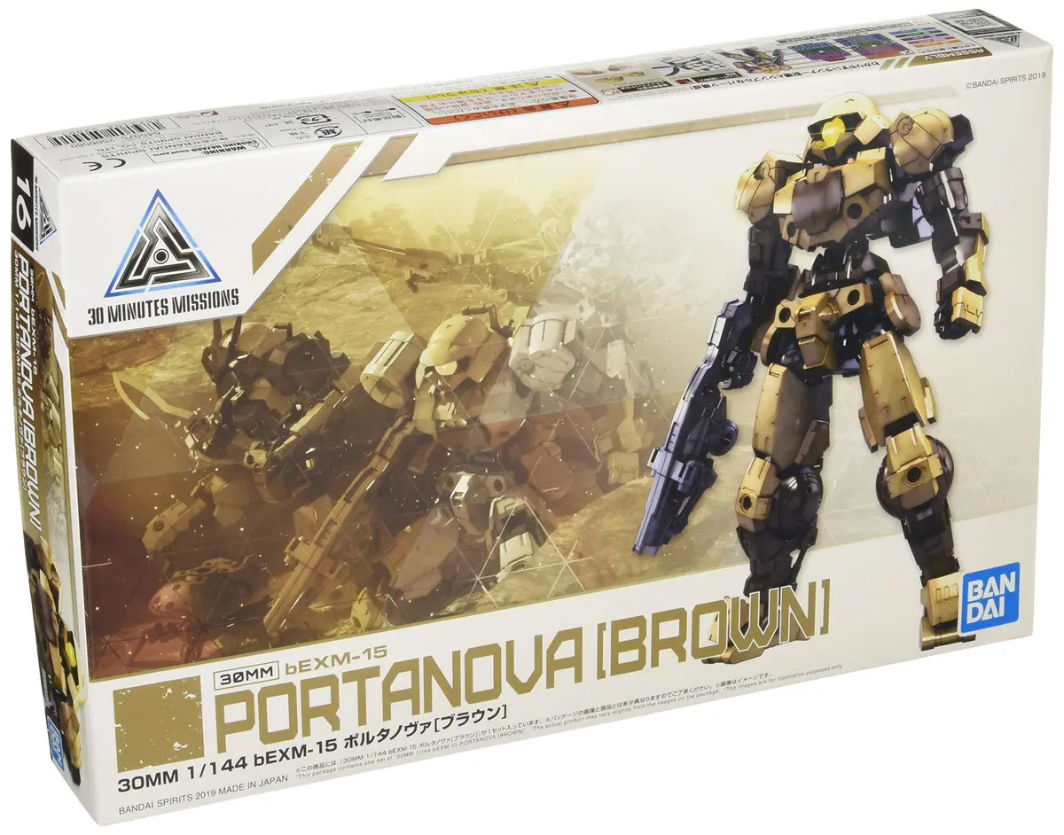 BANDAI SPIRITS 30 Minute Missions #16 Bexm-15 Portanova Model Kit 10.9 cm (4.37") | Snap-Fit Plastic Assembly - main product image