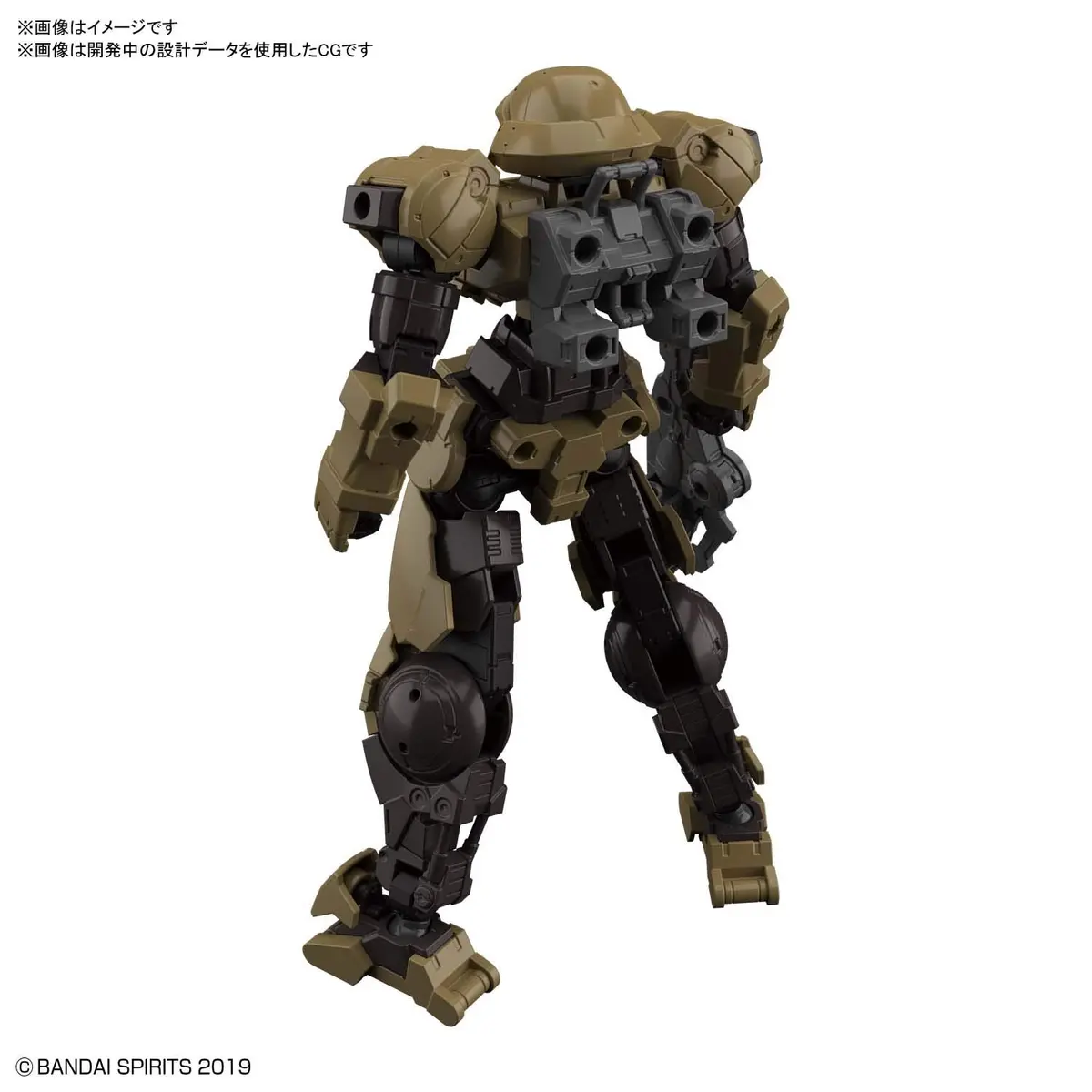 BANDAI SPIRITS 30 Minute Missions #16 Bexm-15 Portanova Model Kit 10.9 cm (4.37") | Snap-Fit Plastic Assembly - view 2