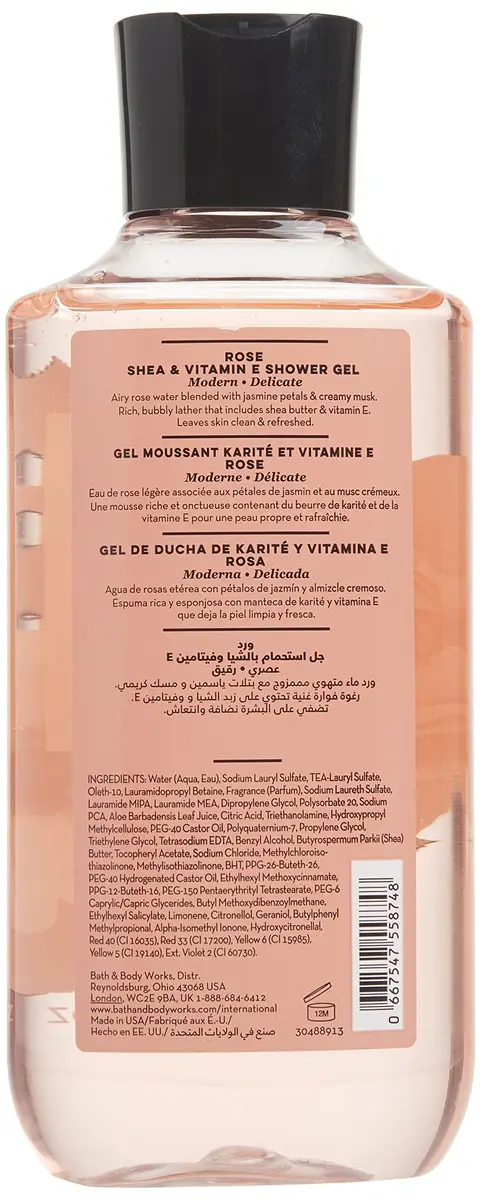 Bath & Body Works Rose Shea & Vitamin E Shower Gel 10 Oz | Fragrant, Nourishing, Unisex - view 2
